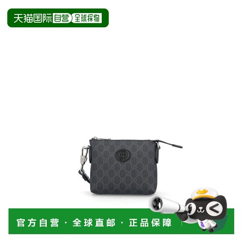 Gucci 古驰 男士 互扣式双G邮差包斜挎包单肩包 72330692THN