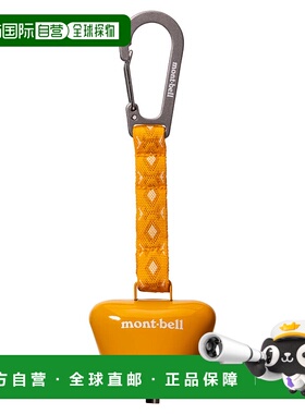 1h可退 mont-bell 户外登山攀岩 1134331OG CO 橙色 Square Trekk