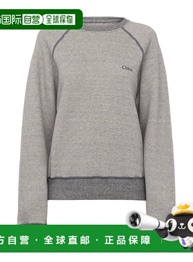 CHLO&Eacute; 女士针织衫 CH25AJH21179060 AW2025 灰色毛衣