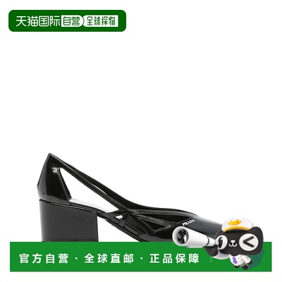 PRADA 女士高跟鞋 1I741NFDB55055F0002 AW2024 黑色单鞋一脚蹬