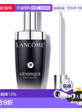LANCOME 兰蔻 小黑瓶精华肌底液115ml 第3代正品