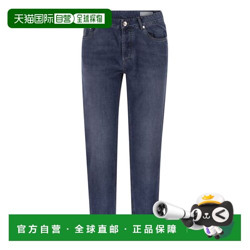 BRUNELLO CUCINELLI 男士牛仔裤 ME645D3210C1471直筒裤