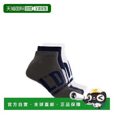 1h可退 DIESEL 男士户外袜 SKMGOSTTHREEPACK00SI8H0EGBHE7410