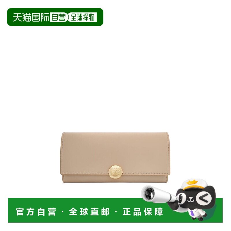 1h可退 loewe 女士 钱包长款罗意威拉链牛皮