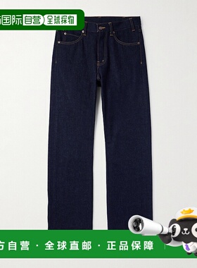 1h可退 潮奢 Celine 思琳 男士 Kurt 修身直筒滚边牛仔裤 2N57402