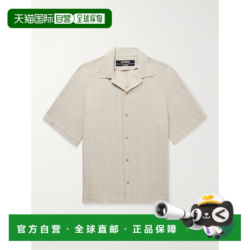 1h可退 潮奢 Jacquemus 男士 Fonccio Camp-Collar 棉麻混纺衬衫