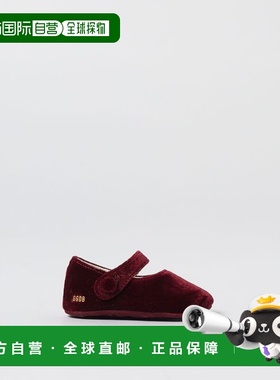 GOLDEN GOOSE DELUXE BRAND 男童拖鞋 GIF00934F00766240151