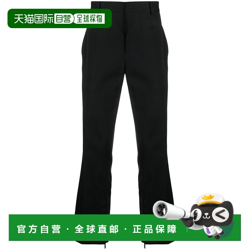 1h可退 OFF-WHITE 男士卫衣 OMCA248F23FAB0031010 AW2023羊毛