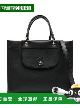 LONGCHAMP 女士双肩包 10309HGO001 SS2025 黑色 CABAS LONGCHAMP