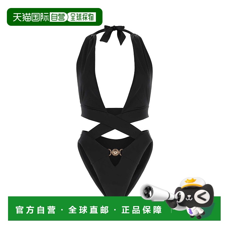 1h可退 VERSACE 女士连体裤 10086591A062081B000 SS2023