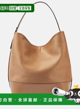 1h可退 潮奢 TOT&Ecirc;ME 女士 束带皮革饰边羊毛手提包单肩包