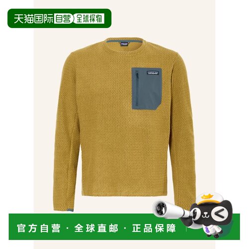 1h可退 Patagonia 男士户外软壳衣 100282404815001 CO 黄色 Flee