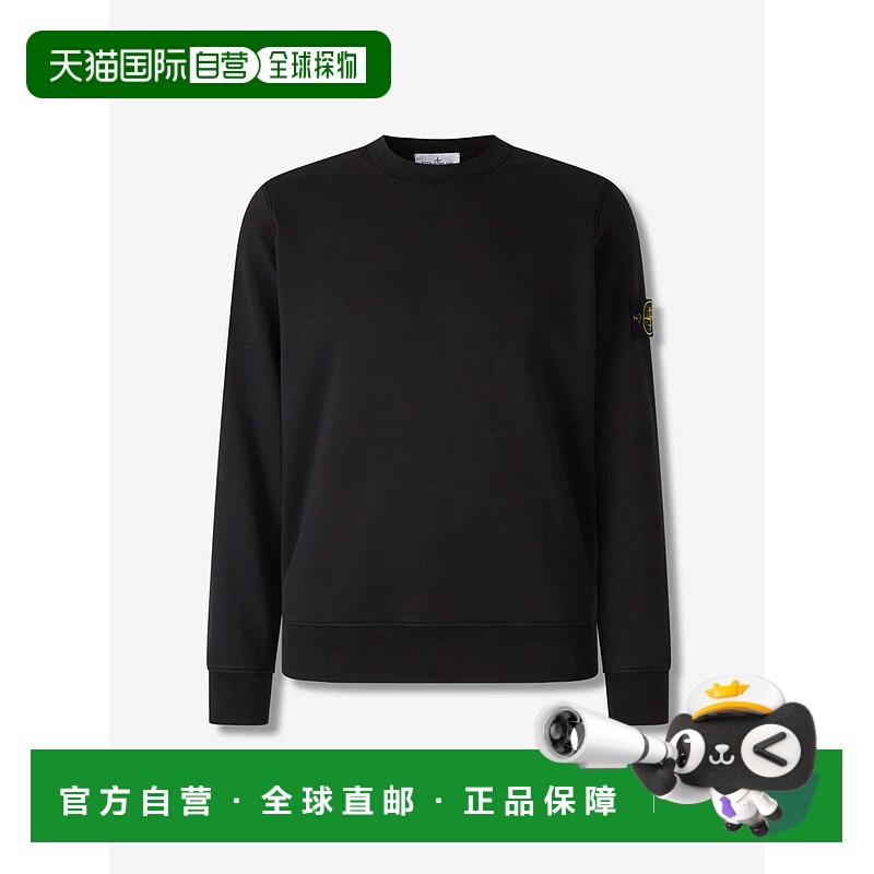STONE ISLAND男士针织衫K2S156100060S0051V0029BLACK