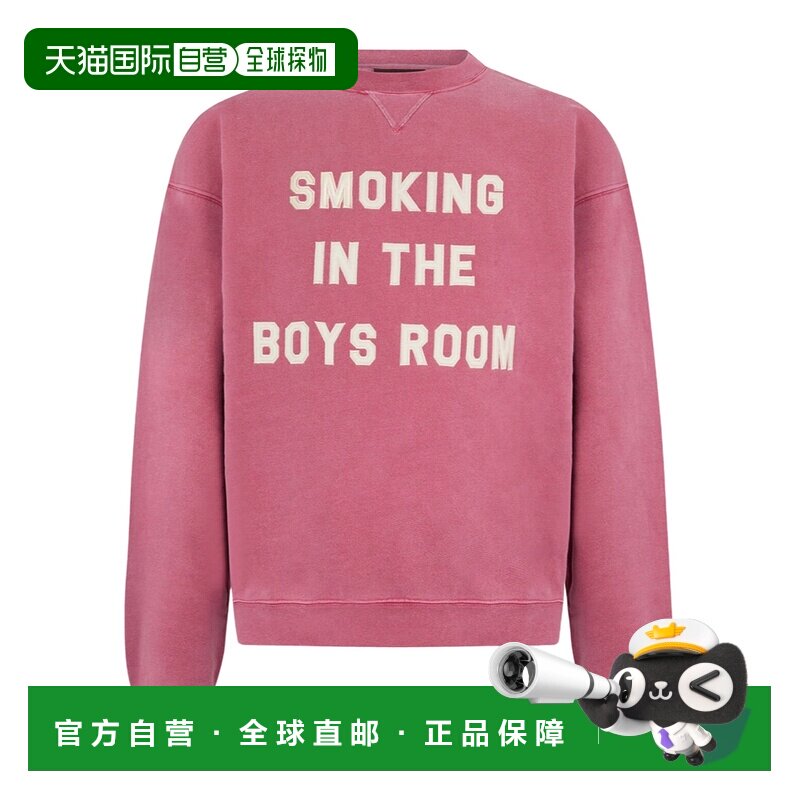 DSQUARED2 男士针织衫 SS2026长袖卫衣男装 S74GU0934D25030259