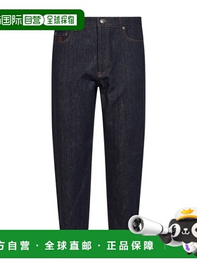 BRUNELLO CUCINELLI 男士牛仔裤直筒裤 M233PO2090C9014