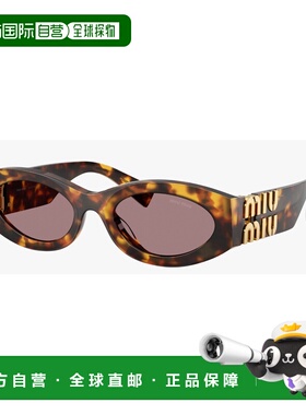 MIU MIU 女士太阳镜 0MU11WS14L20I CO 棕色 0MU 11WS