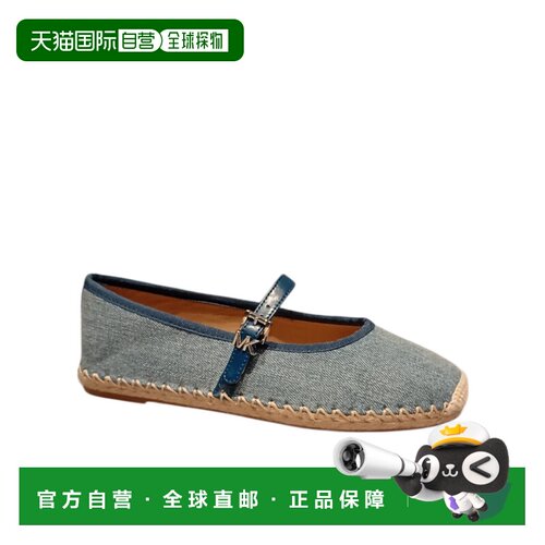 MICHAEL KORS 女士休闲鞋 40R6LYFP1D452 SS2026 【付后1h可退】