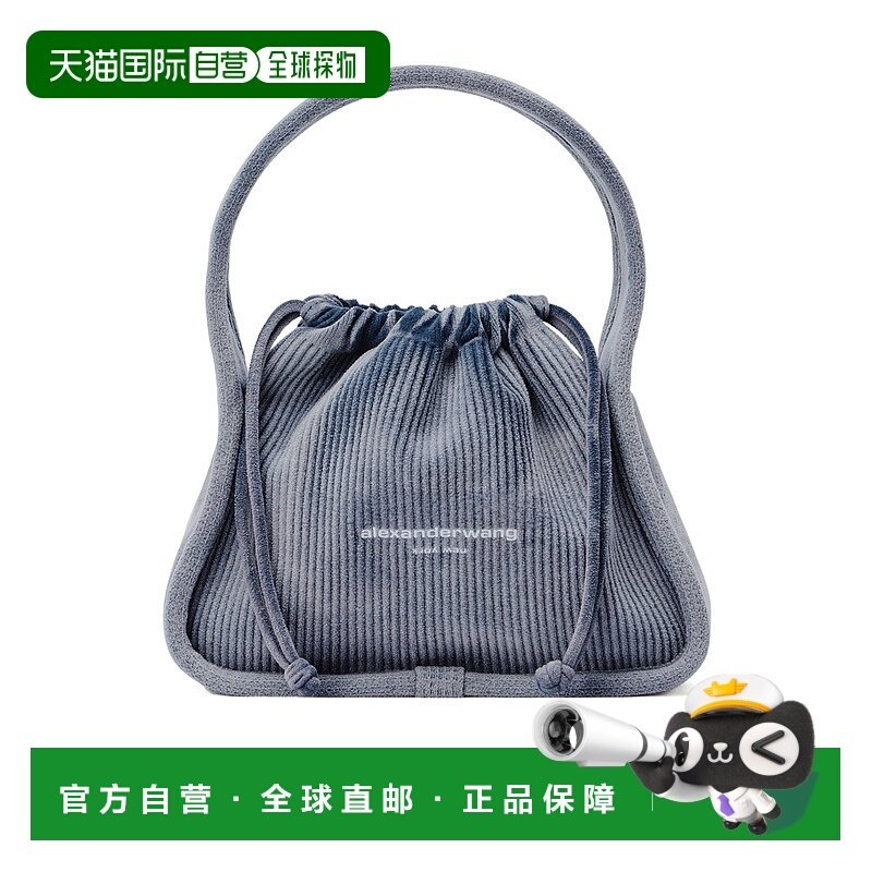 1h可退 ALEXANDER WANG 女士手提包 20424K41T458A AW2025新款