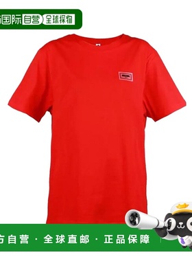 1h可退 MOSCHINO 男士T恤 V191823230114 SS2022 红色 徽标短袖T