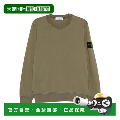 STONE ISLAND 男士针织衫 L1S156100060S0051V005G长袖卫衣