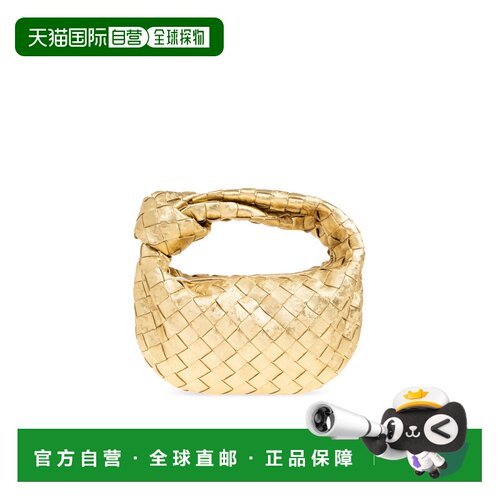 BOTTEGA VENETA 女士手提包 651876V5XF08472 AW2【付后1h可退】