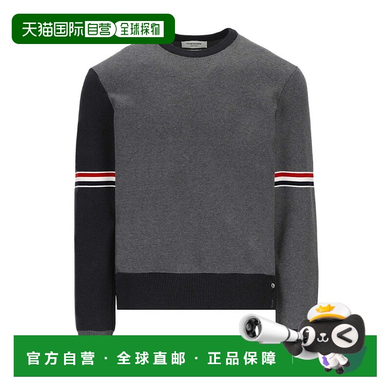 1h可退 thom browne 男士 毛衣针织经典