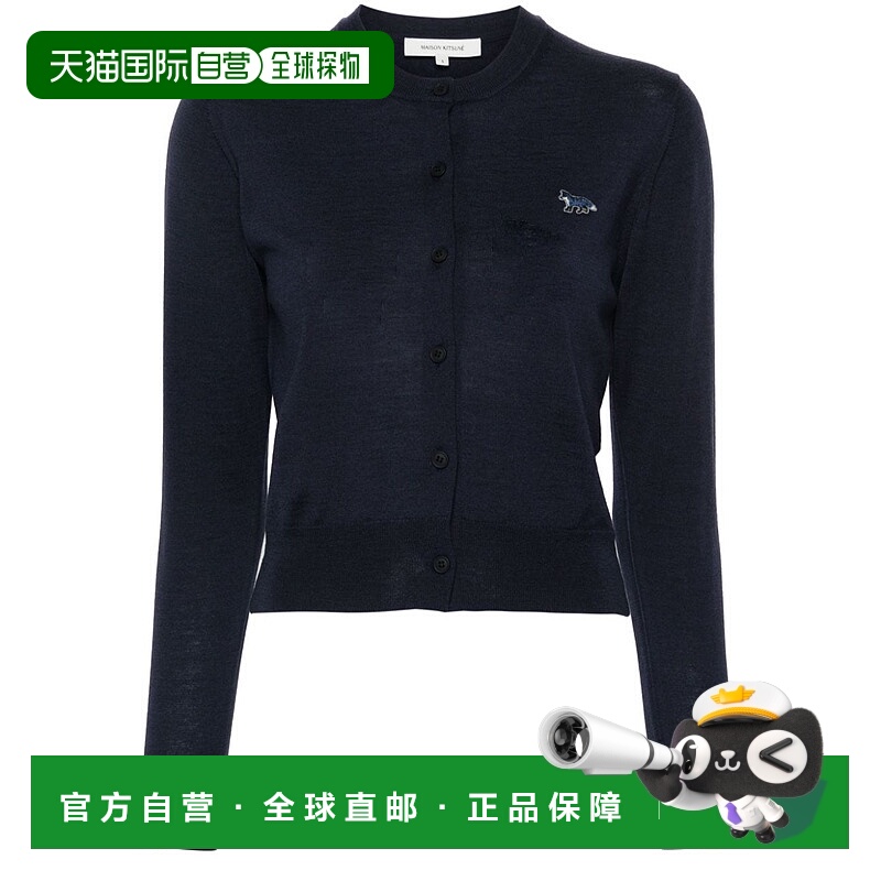 1h可退 MAISON KITSUNÉ 女士针织毛衣 MW00507KT1036P492 SS2025