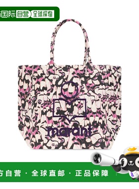 ISABEL MARANT 女士斜挎包 PM0001FAC2X02MPINK SS2025托特包