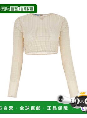 1h可退 潮奢 Prada 普拉达 女士 滿珠裝飾短上衣 P914LRS23112BW