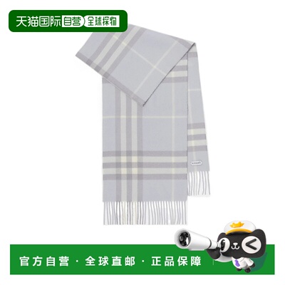 BURBERRY 女士围巾 81126491 AW2025 白色 格纹围巾