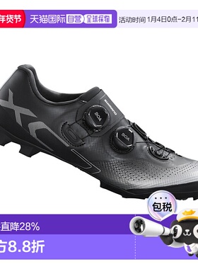 自营 禧玛诺SHIMANO SH-XC702山地车鞋宽型自行车锁鞋硬底鞋XC702
