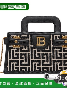 1h可退 潮奢 Balmain 巴尔曼 女士 黑色 & 灰白色小号 B-Buzz Mon