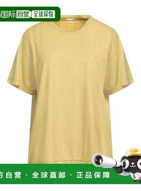 1h可退 潮奢 Massimo Alba 女士 基础款T恤 green绿色 舒适时尚