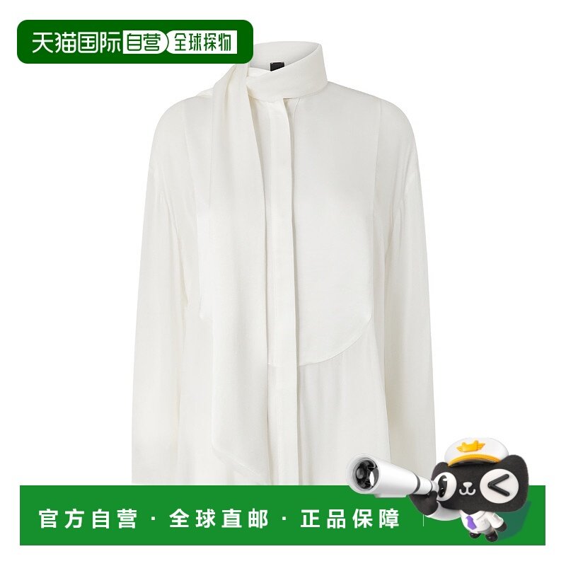 1h可退 pinko 女士 上装T恤,女装/女士精品,T恤,淘宝优惠券,粉丝福利购,淘宝优惠卷