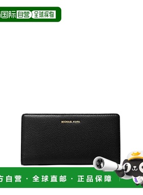 MICHAEL KORS 女士钱包 32S5GYTP3L001 AW2025 黑色