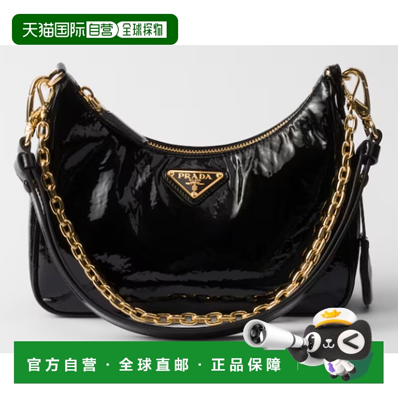 1h可退 PRADA 女士斜挎包 1BC2042DNTF0002 SS2025 黑色 Mini Re-