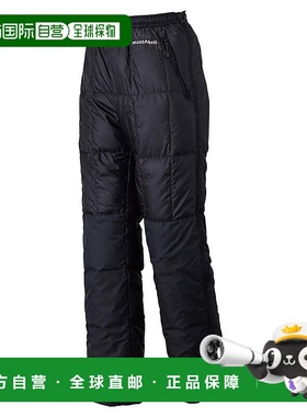 1h可退 mont-bell 女士健身裤 2301209BK CO 黑色 TEC Down Pants