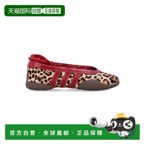 ADIDAS ORIGINALS 女士芭蕾乐福鞋 KJ0647OWHITE AW2026