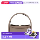 妮可迷你手提包 1h可退 WE00893BX4296 芙拉 女士 潮奢 FURLA