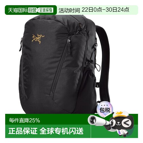 1h可退 Arc'teryx Mantis 26 Backpack 按扣舒适流线型26升多功能