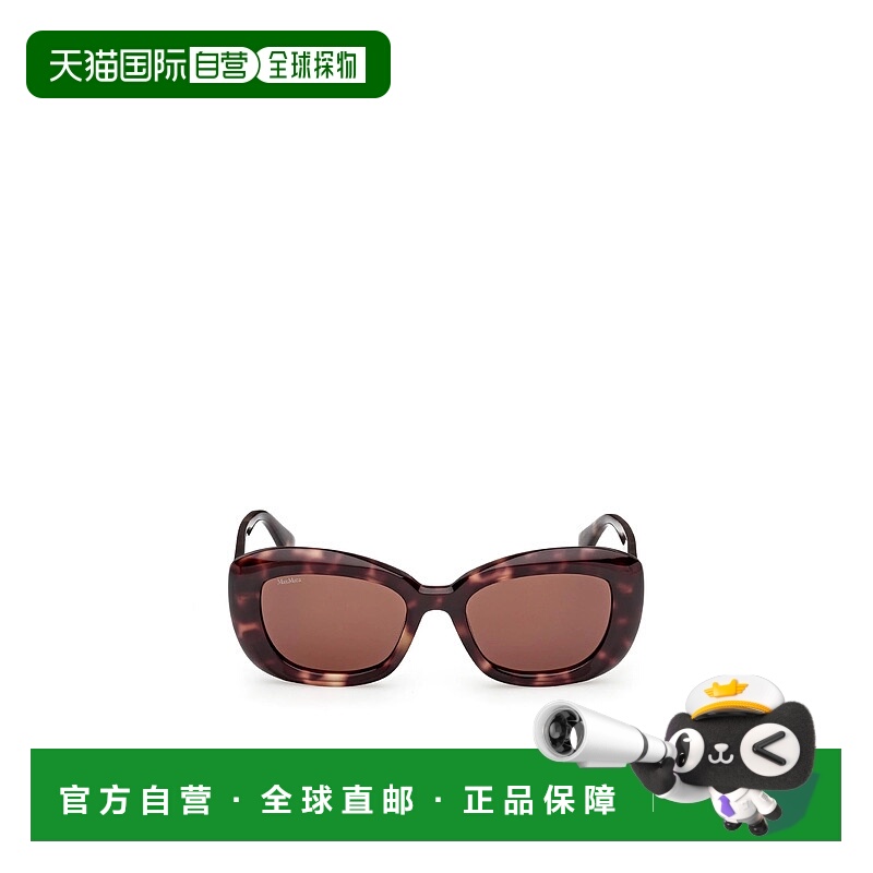 1h可退 MAX MARA 女士眼镜 MM017055E AW2025 粉红色 全框太阳镜