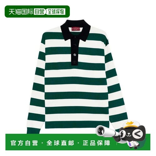 GUCCI 男士T恤 851696XKFBA3035GREEN SS2026 绿色上衣男装