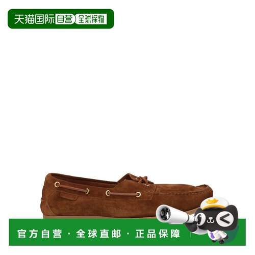 TomFord汤姆 福特男士乐福鞋 【付后1h可退】