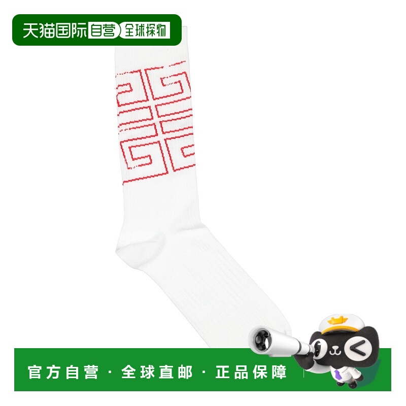 1h可退 潮奢 Givenchy 纪梵希 男士 短袜连裤袜 white白色 舒适时