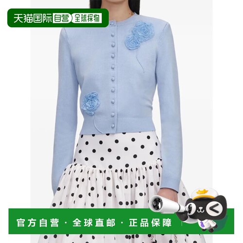 SELF-PORTRAIT 女士针织衫 PF26068CBLPF26RTWBLUE