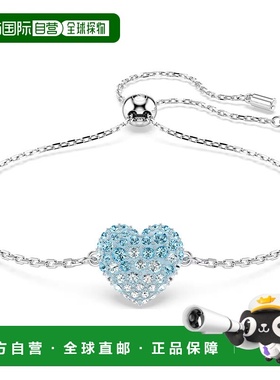 SWAROVSKI施华洛世奇手链时尚渐变蓝色心性简约5687621手镯水晶