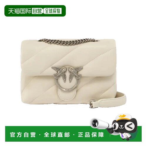 Pinko 品高 女士 Small shoulder bag Love Bag Puff Maxi Quilt