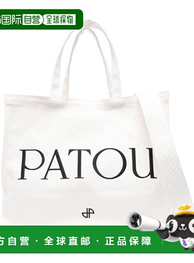 PATOU 女士单肩包 AC0450076001W AW2025 白色
