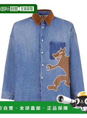 MARNI 男士衬衫 CUJU0061QSUSCY4400B96 AW2025 蓝色