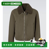 潮奢 Berluti 伯尔鲁帝 1h可退 男士 皮毛饰边绒面革宽身束腰夹克